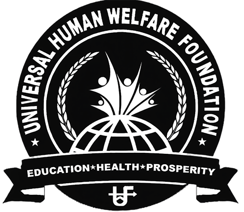 Universal Human Welfare Foundation
